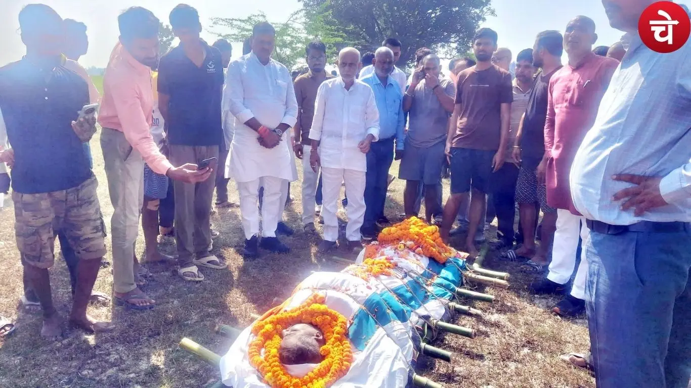 Amethi BSF Soldier